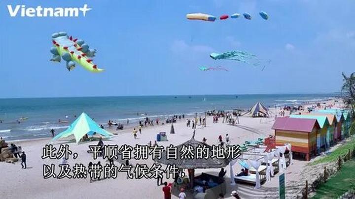 Video ngắn – Giải pháp truyền thông thông minh cho doanh nghiệp nhỏ_Khóa học kỹ năng mềm